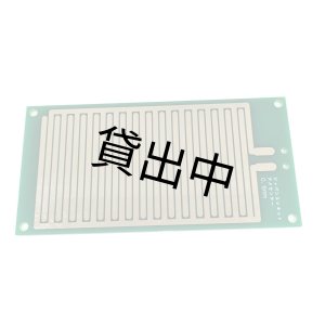 画像: 雨センサー基板(0.5mm/1mm 両面仕様)結露・水分感知