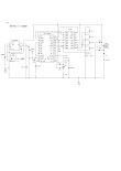 画像6: JE-ON40-Fu　小型音声合成ボード完成品（超省電力・鉄道模型の組込に）