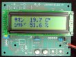 画像1: LCD温度・湿度計　完成品