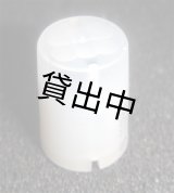画像: モーションセンサー　スポットタイプ （パナソニック製）33112