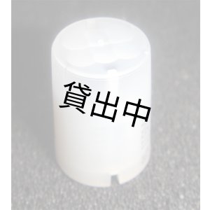 画像: モーションセンサー　スポットタイプ （パナソニック製）33112
