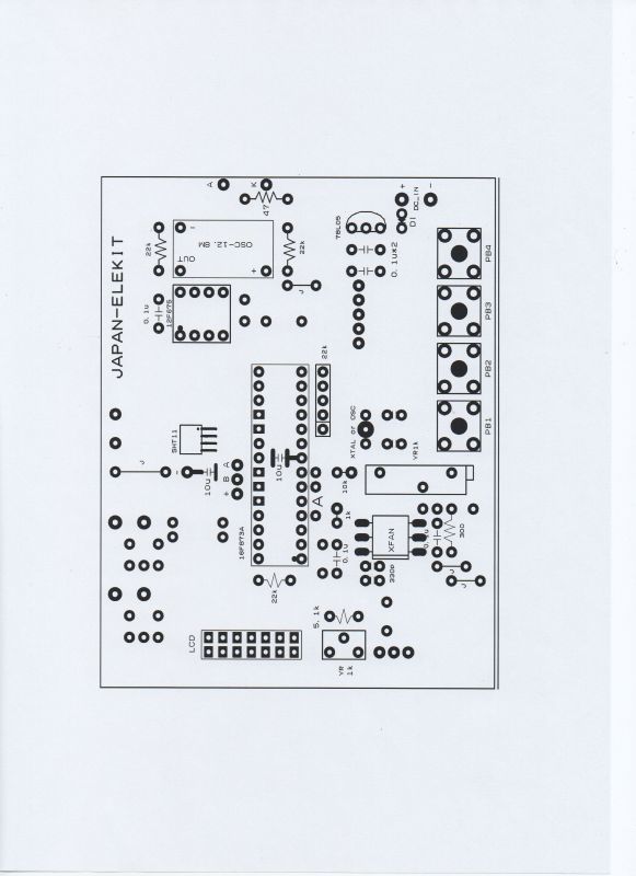 画像5: LCD温度・湿度計　キット