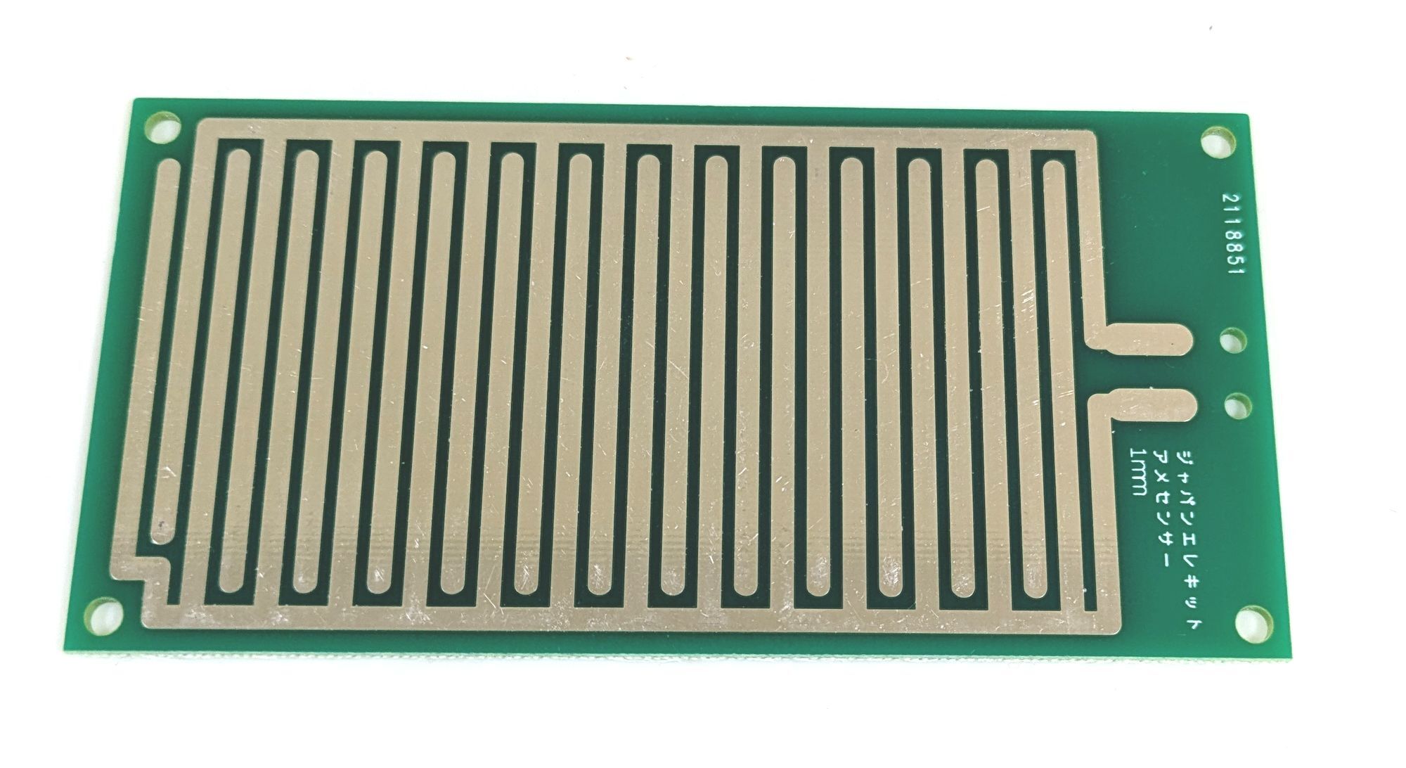画像3: 雨センサーパネル 0.5mm/1mm
