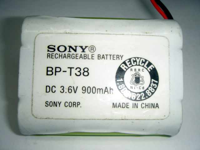 画像: カドニカ電池　3.6V900mA